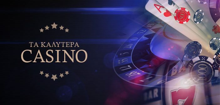 Ζήστε την εμπειρία του live online casino -605617760