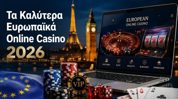 Twin Casino Ο απόλυτος προορισμός για τους λάτρεις του διαδικτυακού τζόγου -737658432 Twin Casino Ο απόλυτος προορισμός για τους λάτρεις του διαδικτυακού τζόγου -737658432